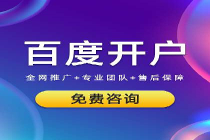 案例分析：信息流内容布局优化